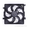 25380-2S000 Kia Sportage Radiator Fan Fan Fan Fan